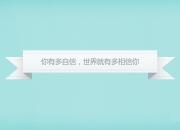 开云体育在线-致命一击，当加拿大在世界杯战场完成对塞尔维亚的终极横扫
