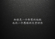 开云体育登录-绝杀之夜，穆西亚拉闪耀多哈，伊拉克2-1乌拉圭制造2026世界杯F组最大冷门