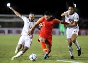 开云体育登录-泰国球队在比赛中展现强悍实力