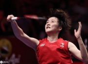 开云平台-德国队碾压法国队，陈雨菲刷新纪录