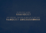 开云体育-最后一颗黑球入袋时，全世界都屏住了呼吸，乔治的封神之夜