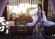 开云体育中国-格纳布里的跨界审判，当足球巨星执掌NBA总决赛的最终权杖