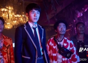 开云体育中国-星光与门槛，卡拉斯科的摩洛哥之夜