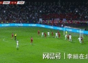 开云体育入口-欧预赛实时：葡萄牙队击败爱尔兰，豪取第二场胜利的简单介绍