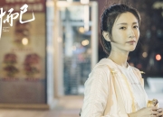 开云下载-平行宇宙对决，欧文关键制胜，勇士防守体系锁死辽宁队的虚拟总决赛