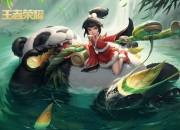 开云-墨绿夜空下的黄金箭头，苏亚雷斯一锤定音改写世界排名之战