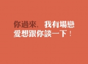 开云-坚盾与利刃，拉亚史诗级扑救导演莱比锡对勒沃库森的战术碾压
