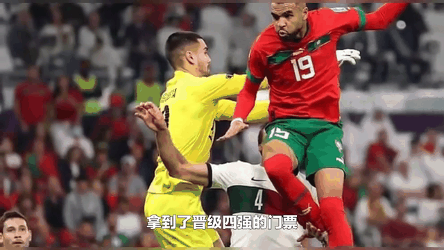 摩洛哥队在比赛中遭遇挑战,努力争取胜利的简单介绍 摩洛哥队在比赛中遭遇挑战,努力争取胜利的简单介绍