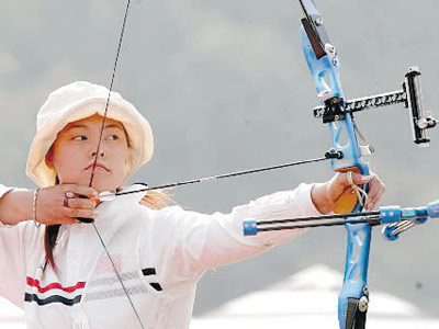 射箭女子团体：韩国选手夺冠