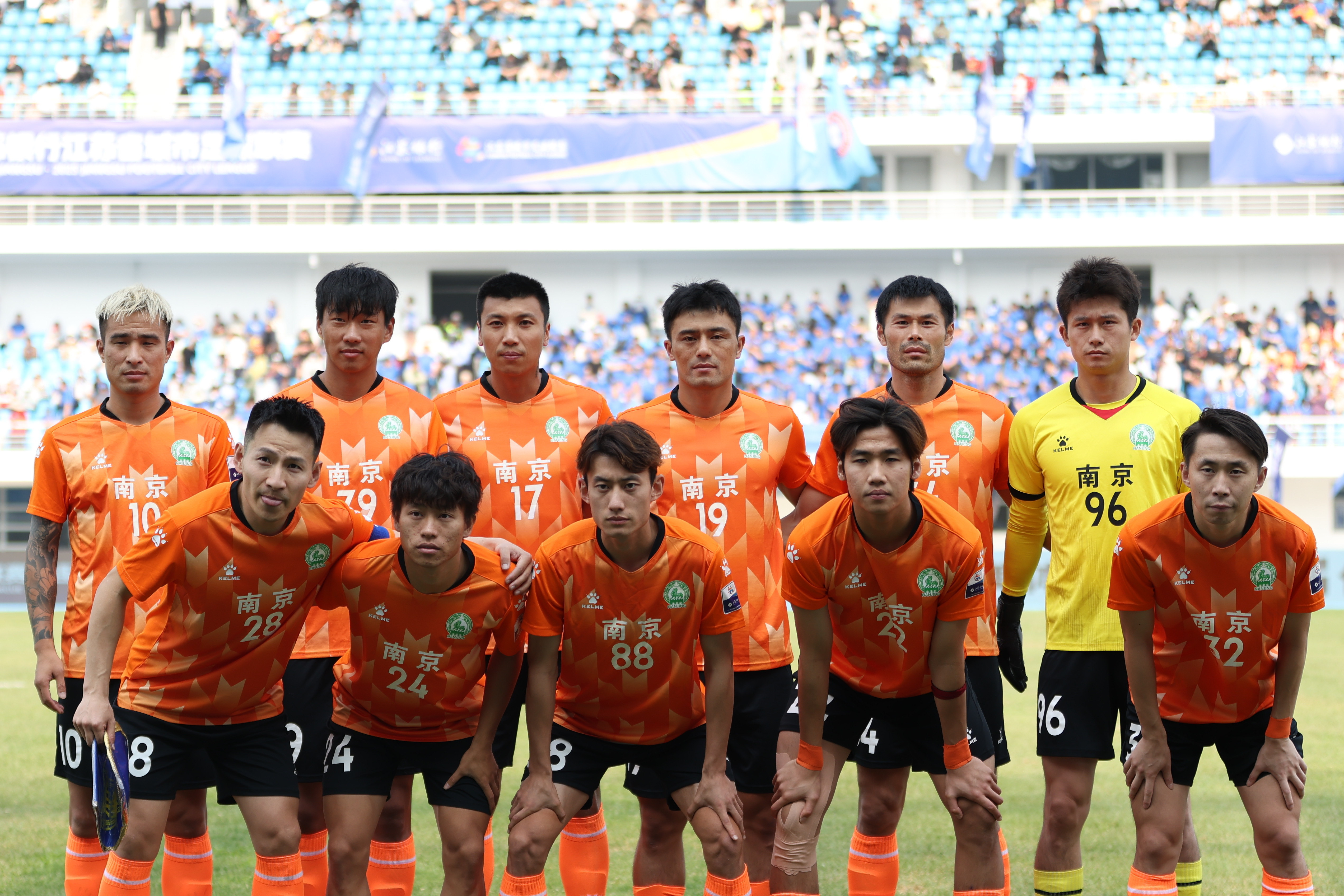 江苏队客场挑战福建男篮，夺取胜利