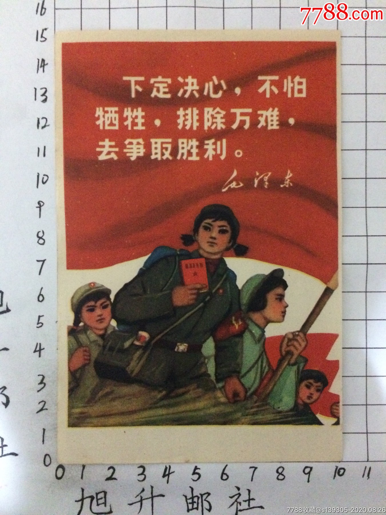 韩国劲旅发挥出色,积极备战争取胜利的简单介绍 韩国劲旅发挥出色,积极备战争取胜利的简单介绍