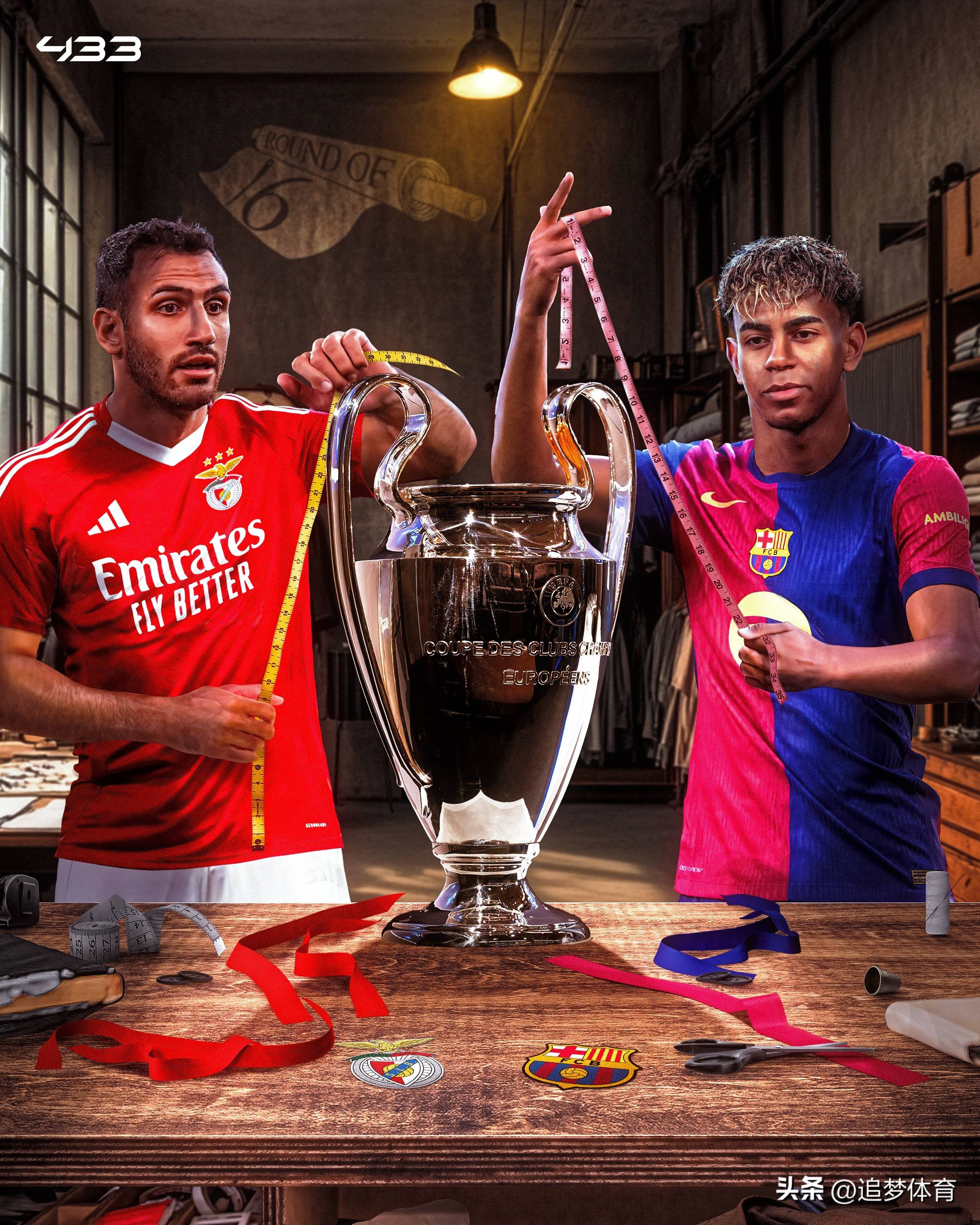 包含欧预赛大战在即，球迷们准备好迎接挑战的词条