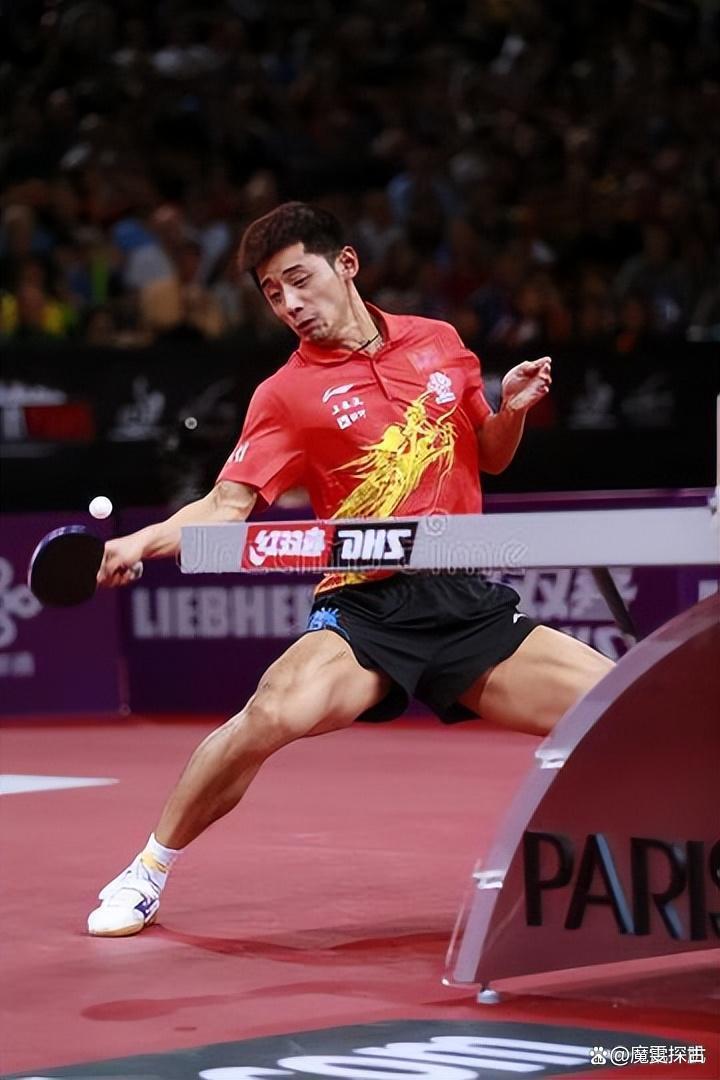 德国队力克法国队，张继科统治全场
