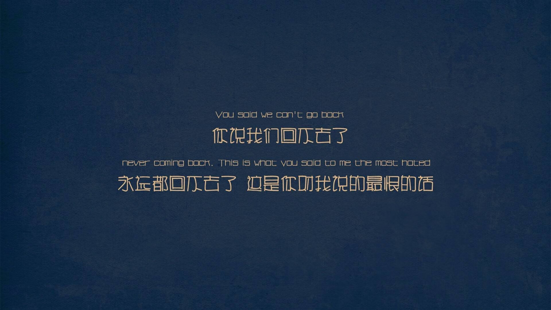 最后一颗黑球入袋时，全世界都屏住了呼吸，乔治的封神之夜