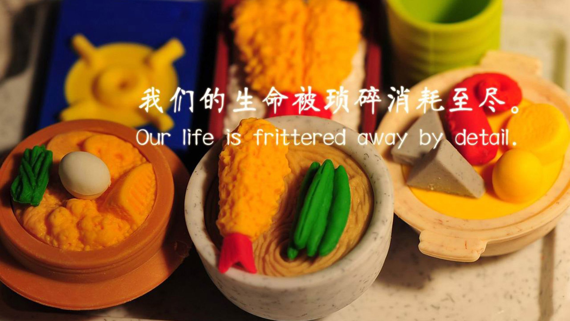 西部鏖战正酣，东部已定乾坤？篮网提前终结悬念，骑士觉醒启示录