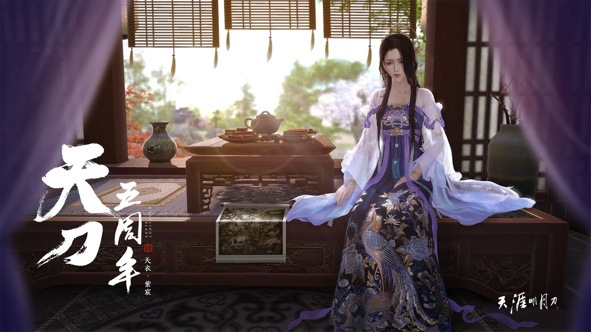 格纳布里的跨界审判，当足球巨星执掌NBA总决赛的最终权杖