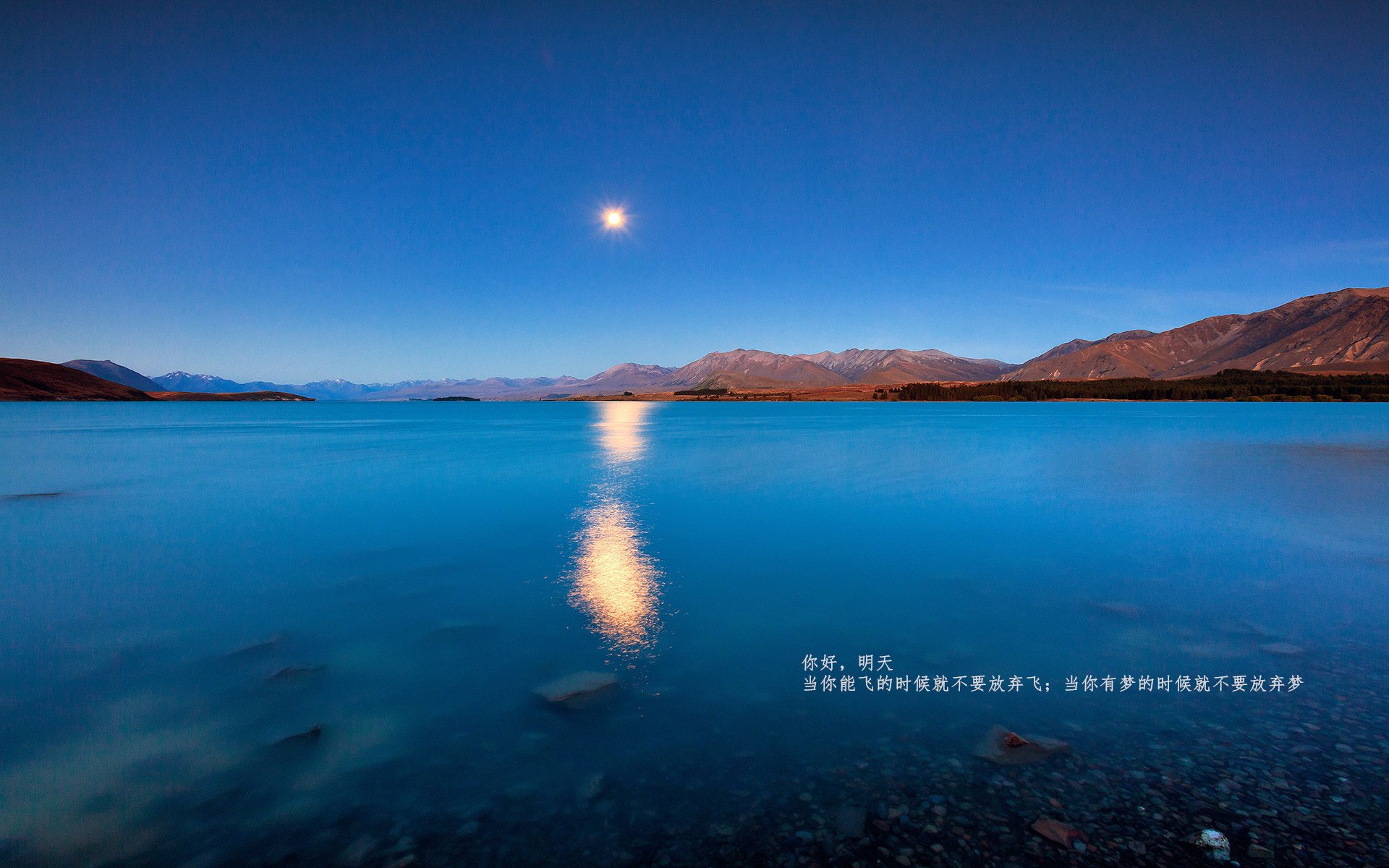 英超争冠焦点战与山西队击败篮网，跨界体育的胜利密码