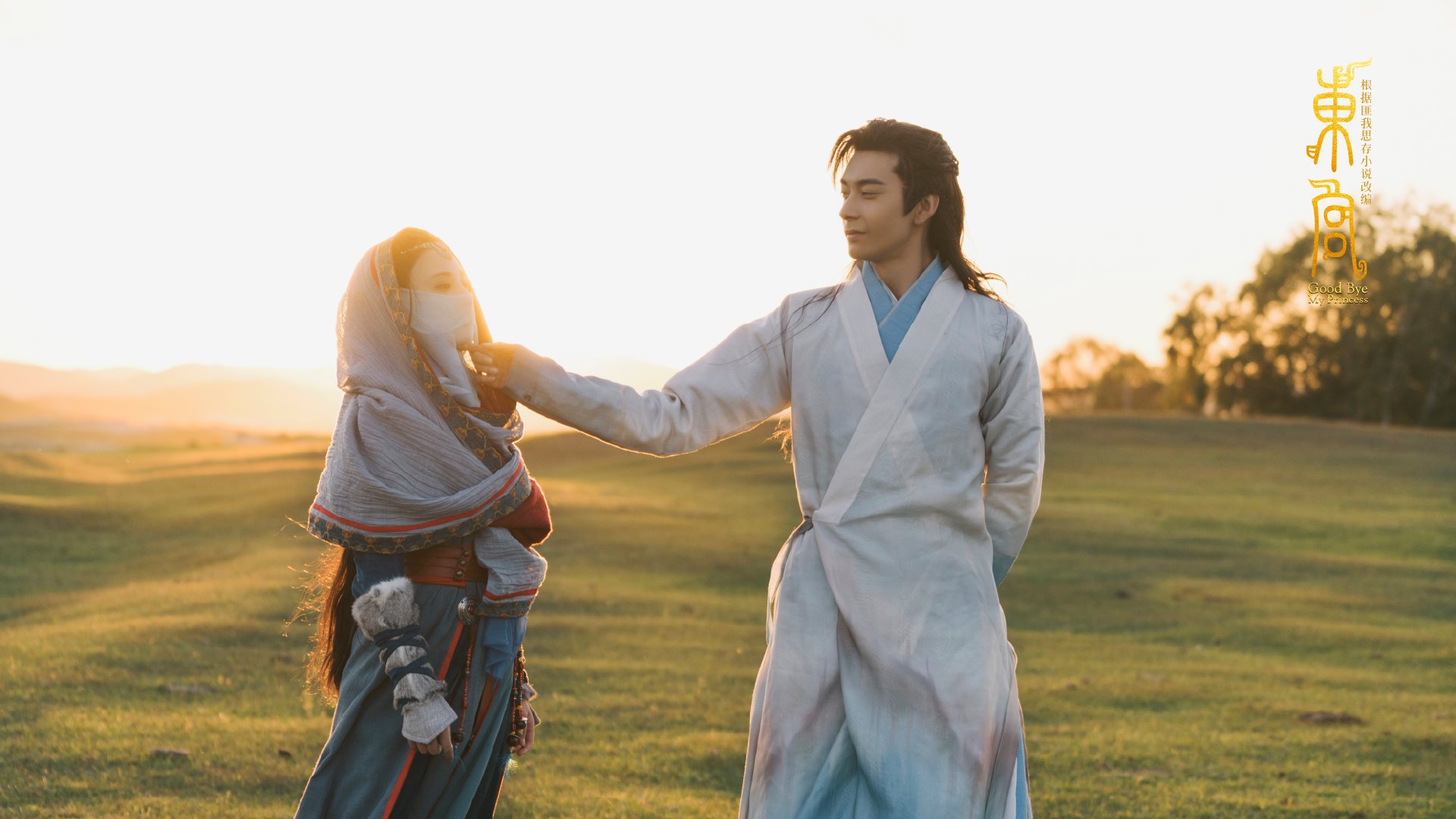 震惊世界，塞内加尔的红色铁蹄，与斯通斯最后七秒的终极接管