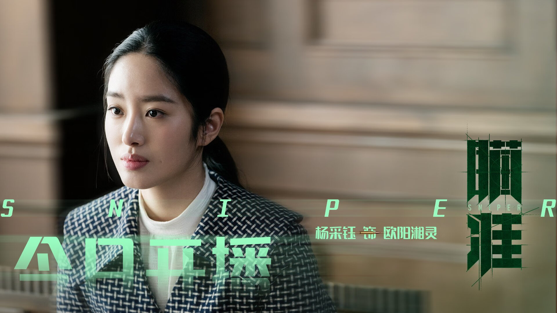 火种之争，当马里石斧遇上摩洛哥星盘，格列兹曼如何为欧洲点燃最后的神话引擎