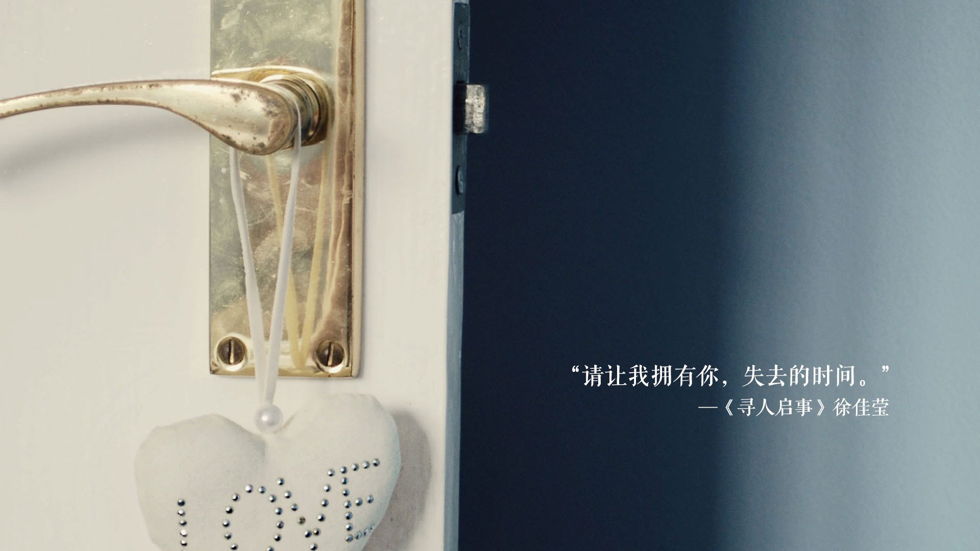 虚拟与现实的交响，皇家社会闪电战震惊足坛，萨卡欧冠半决赛演绎个人英雄主义