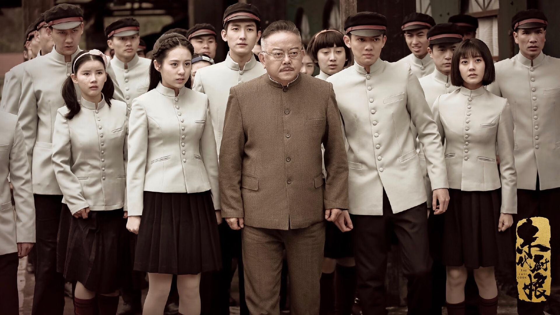 黄色潜水艇与向日葵之海,当足球成为超越国界的盾牌