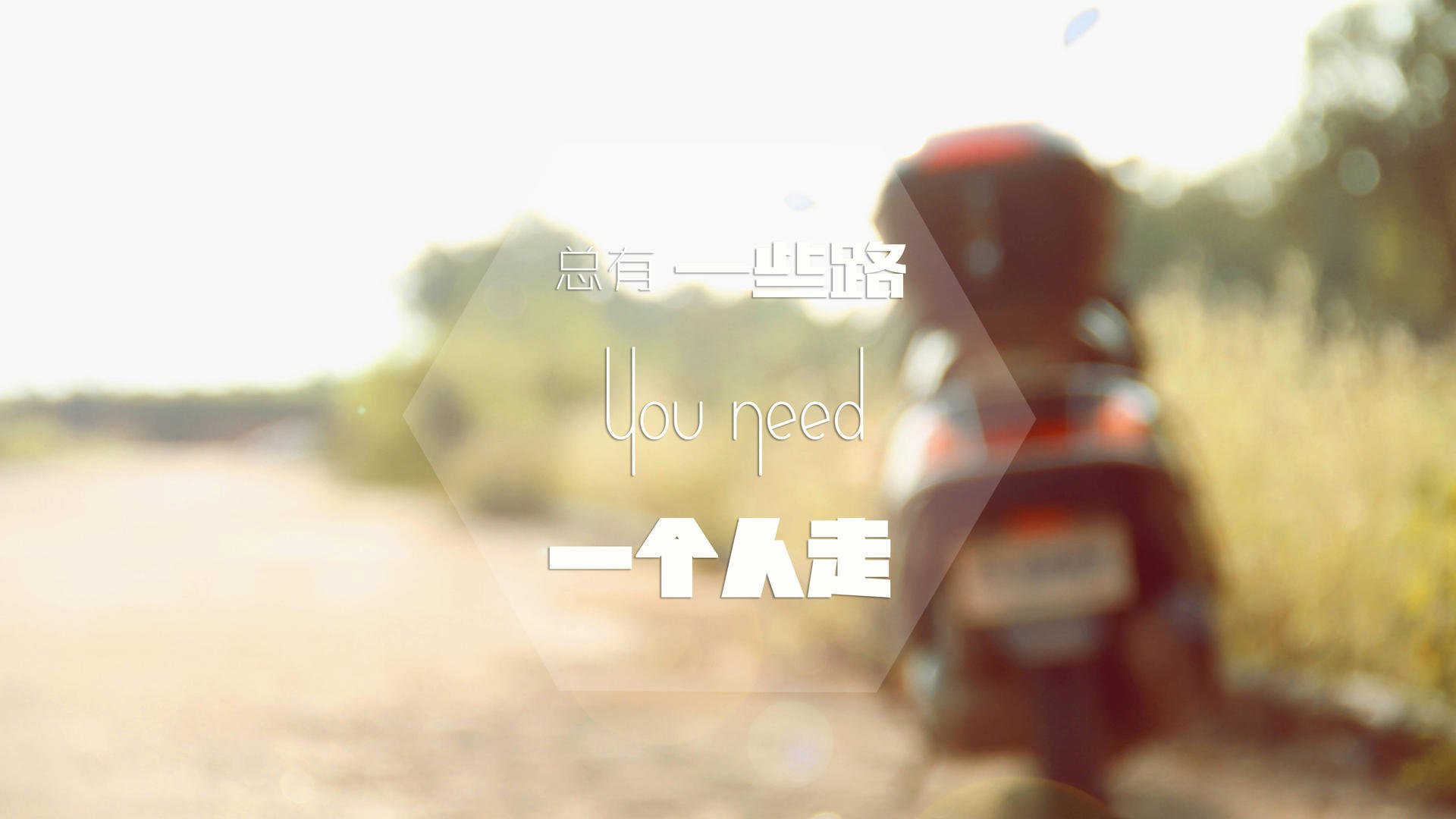 数据爆炸！罗马防线唯一的光芒—富安健洋