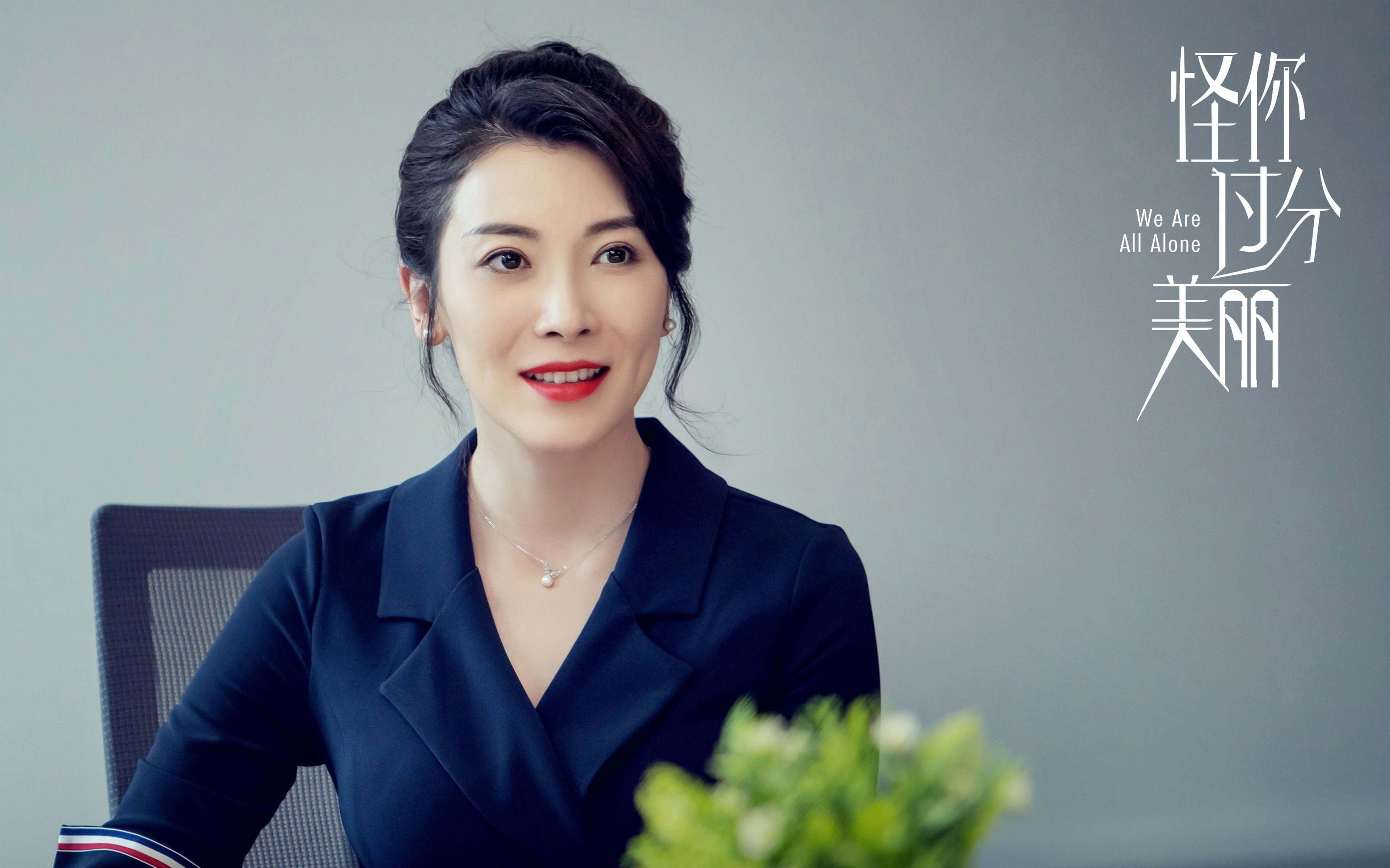 教科书与草根，格列兹曼大师课与爱尔兰的逆袭剧本