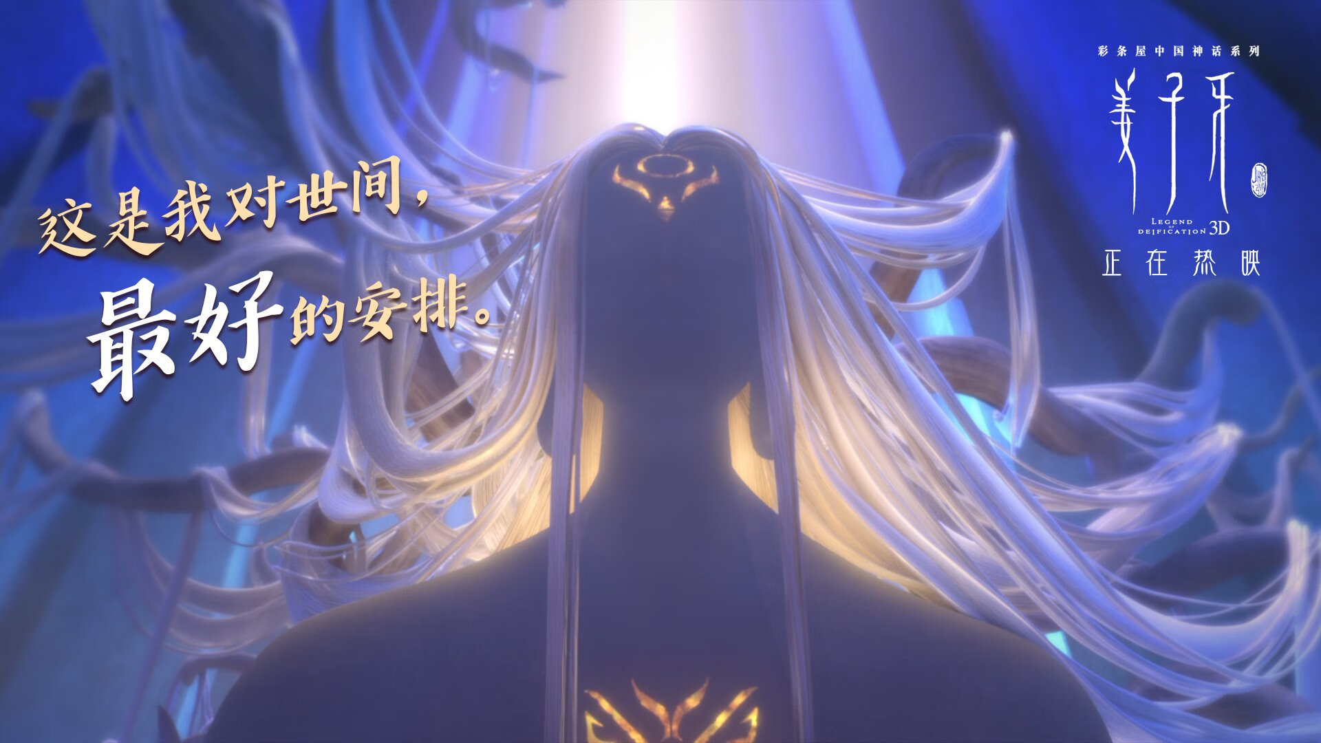 非洲雄狮撕裂斗牛士战袍，突尼斯唯一击败西班牙的史诗之战