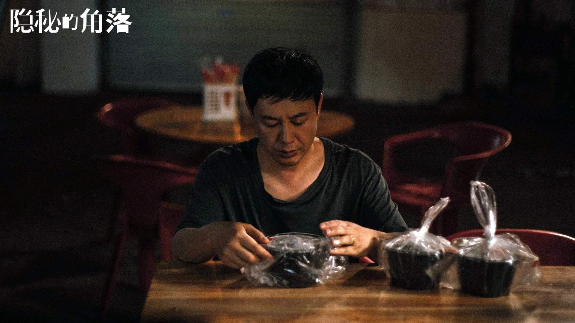 撕裂时空的篮球宇宙，当广东制霸快船，拉文接管世界杯