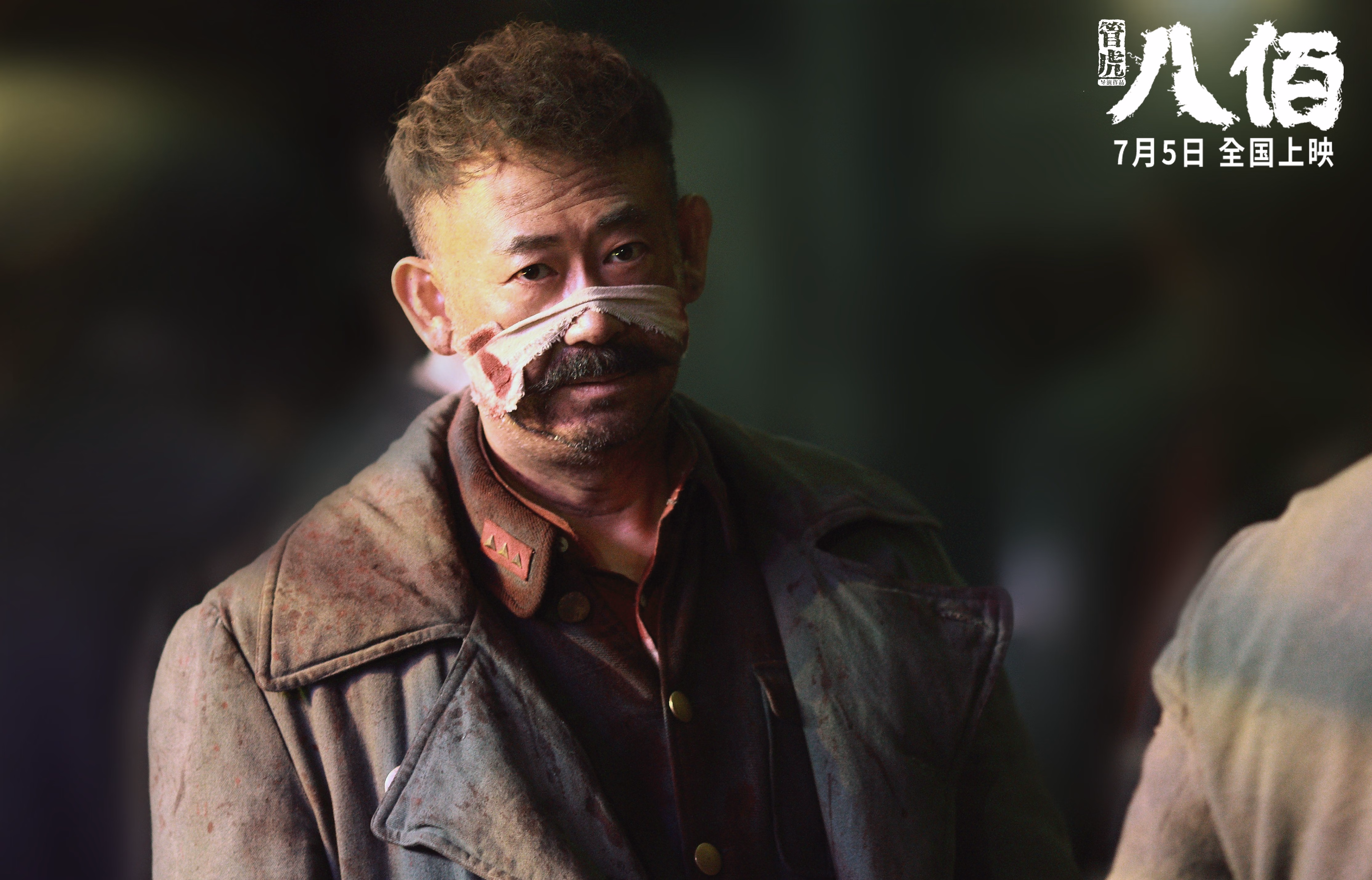 铁血铸就的东岸宣言，尼克斯用窒息防守锁定奥运周期关键战