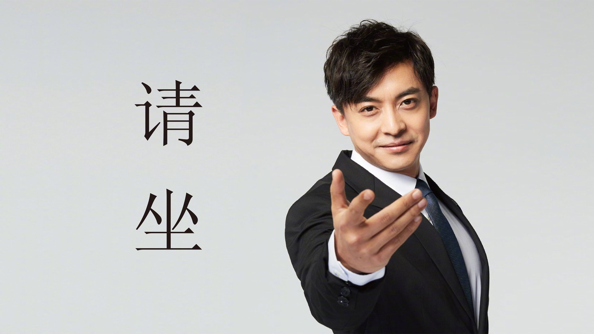 暗夜中的白金闪电，米切尔爆发下的深圳队，用东方节奏解构掘金