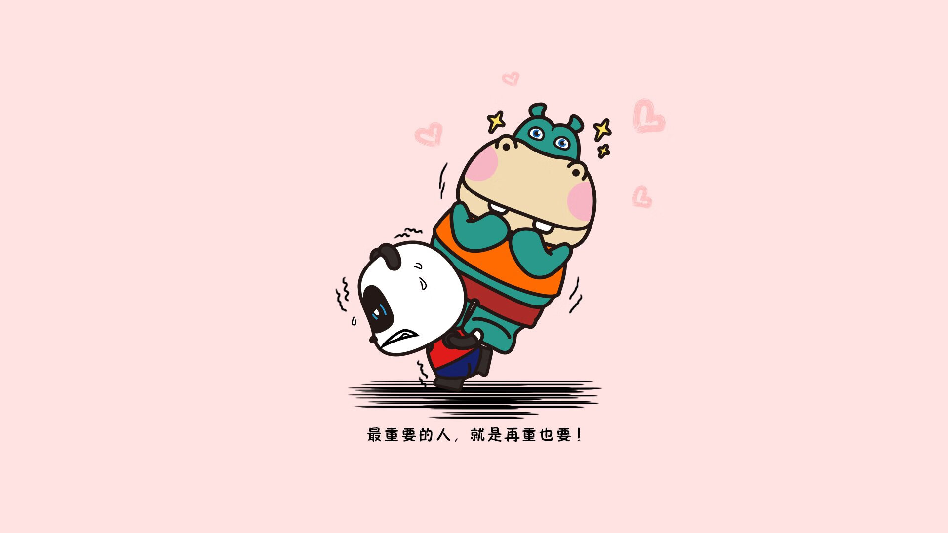 F组的冰与火，当智利的狂野撞上美国的理性，姆巴佩成了那个打破平衡的异数