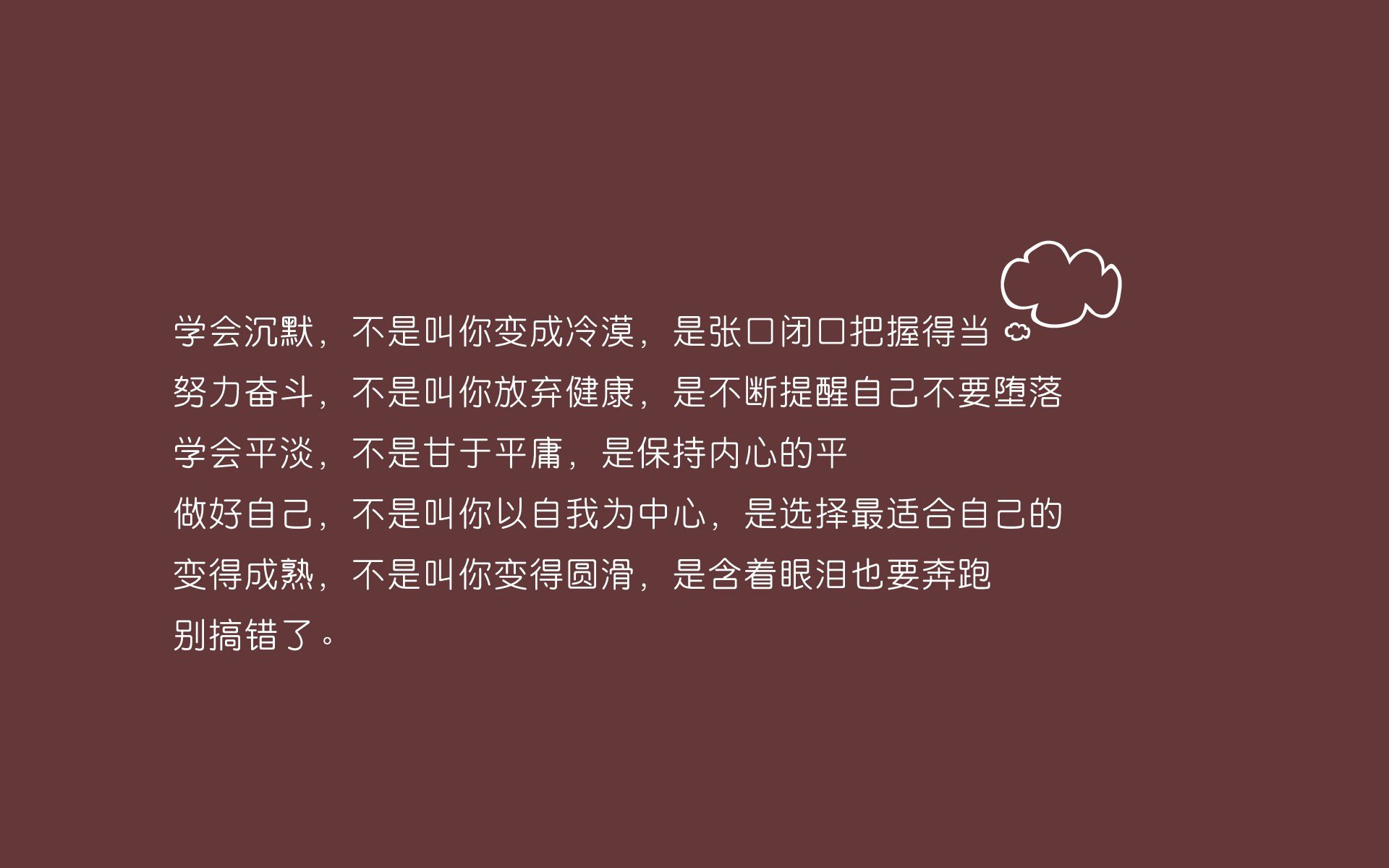 蓝衣军团的绝地反击，2026世界杯H组，意大利险胜匈牙利，齐耶赫独木难支，替补奇兵一剑封喉